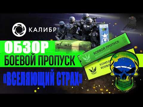 Мониторинг и устранение битых кабелей и сетевых интерфейсов