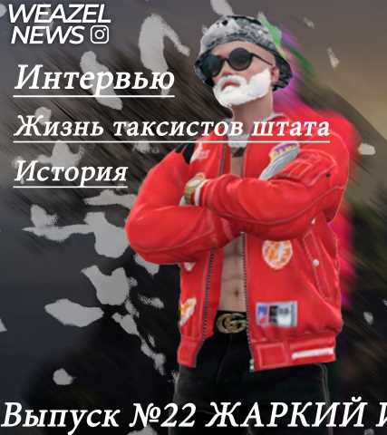 Использование QoS для приоритизации критического трафика в сети