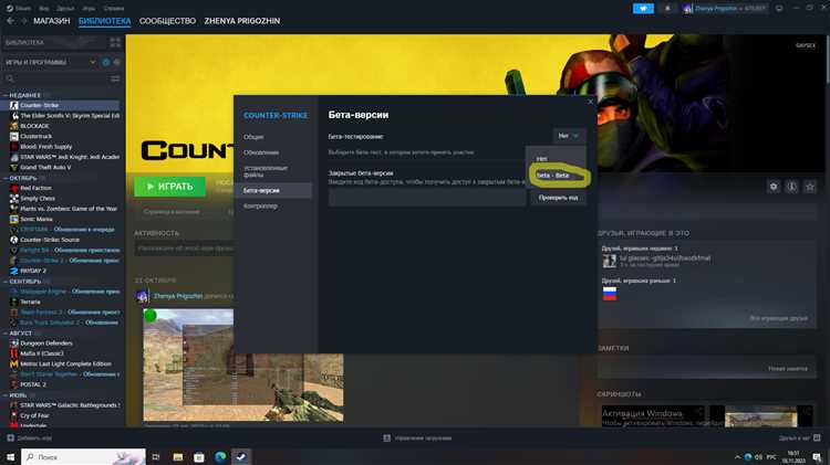 Настройка чувствительности мыши под recoil