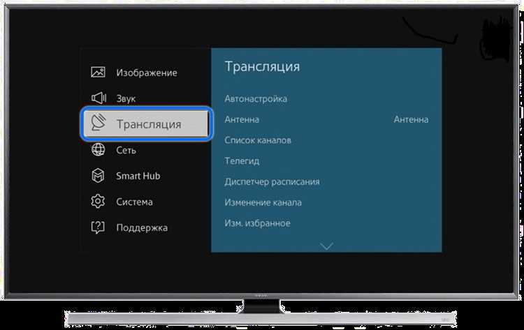Использование режима «Кино» и «Игры» для оптимальной яркости