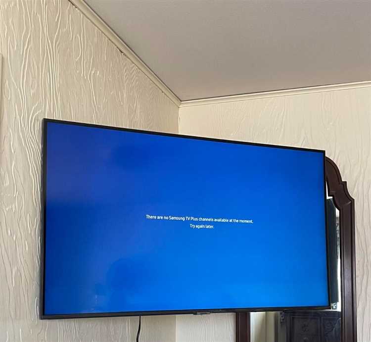 Сохранение пользовательских профилей яркости