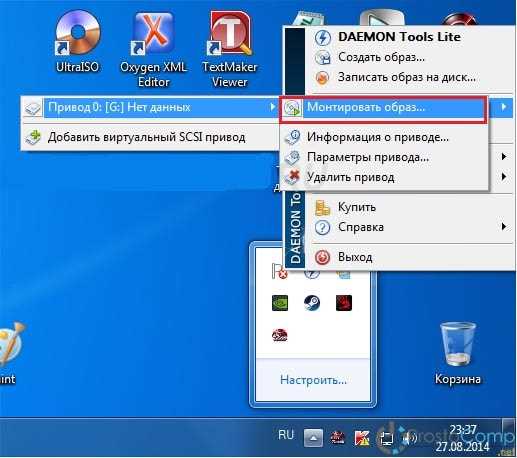 Группировка значков по задачам и типам файлов