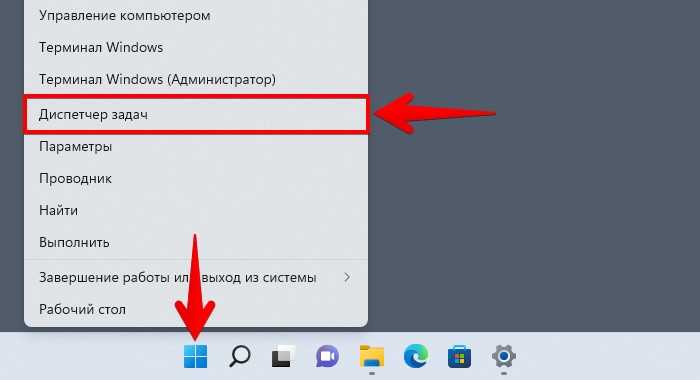 Создание папок на рабочем столе и правила их именования