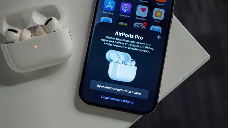 Подключение и переключение между устройствами Apple