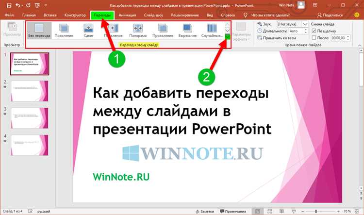 Сортировка таблиц перед объединением для снижения времени обработки