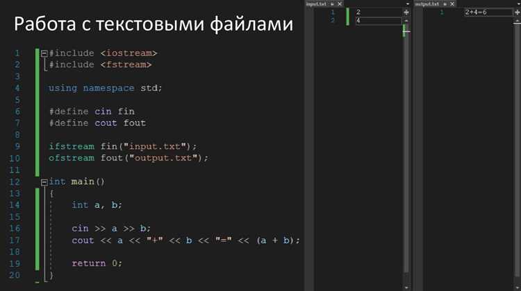 Улучшение работы с кэшем процессора: выравнивание структур и упорядочивание данных