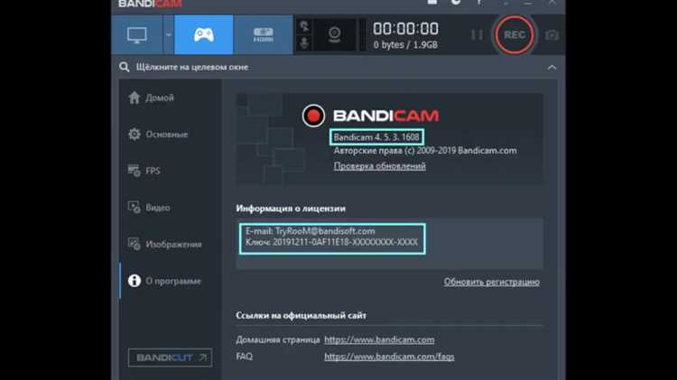 Оптимизация установки игры на SSD вместо HDD