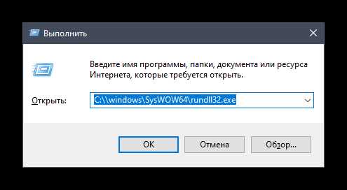 Как ускорить распаковку архивов при установке игры