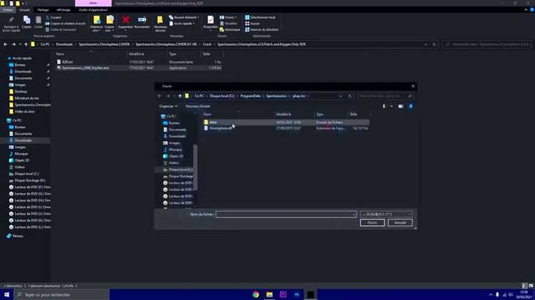 Перезагрузка After Effects для корректного подключения плагина