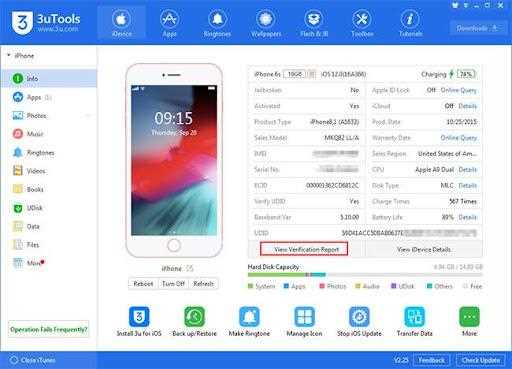 Скачивание официального установочного файла 3uTools