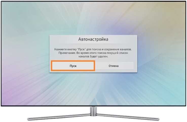 Проверка совместимости Samsung с Apple TV