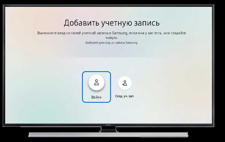 Подключение Apple TV через HDMI