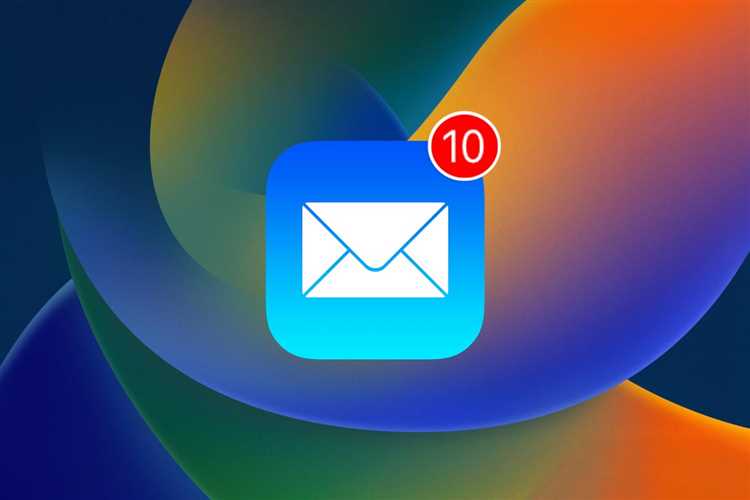 Удаление или смена рабочей учетной записи в Outlook