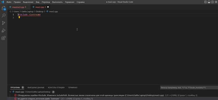 Установка библиотеки через встроенный менеджер пакетов