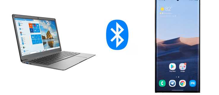 Скачивание драйверов Bluetooth с официального сайта производителя