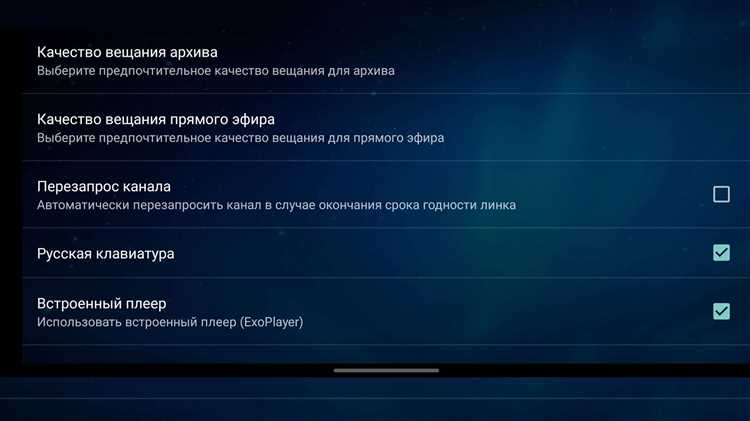Загрузка и установка браузера через Play Store