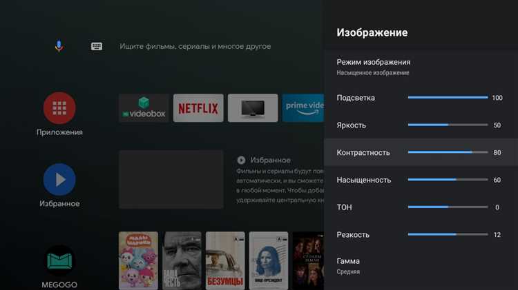 Поиск подходящего браузера в Google Play на Mi TV Stick