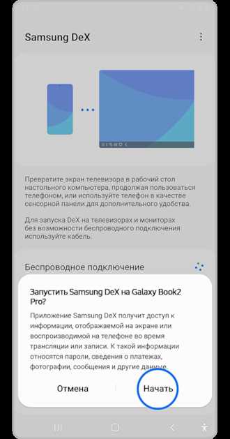 Как добавить дату на уже сделанное фото через встроенный редактор галереи
