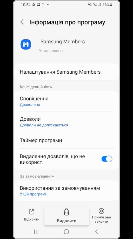 Как убрать или скрыть дату с фото без потери качества изображения