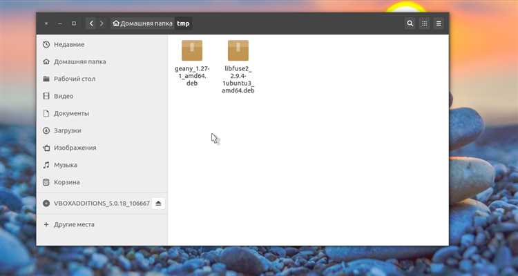 Как установить deb пакет на ubuntu