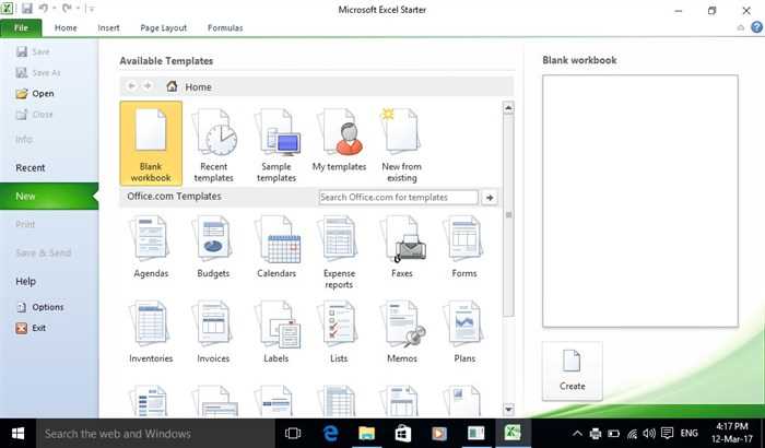Как установить excel на планшет Как установить excel на планшет