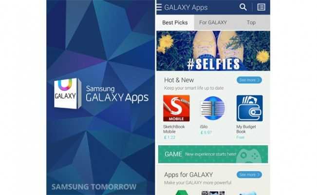 Проверка совместимости телефона с Galaxy Store