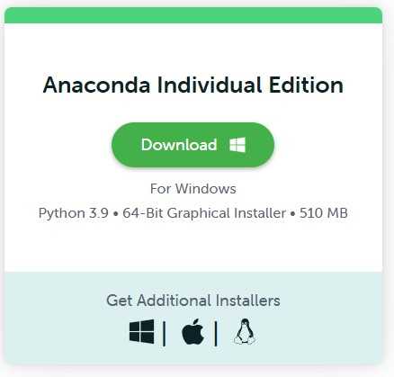 Проверка установленной версии Anaconda и Python