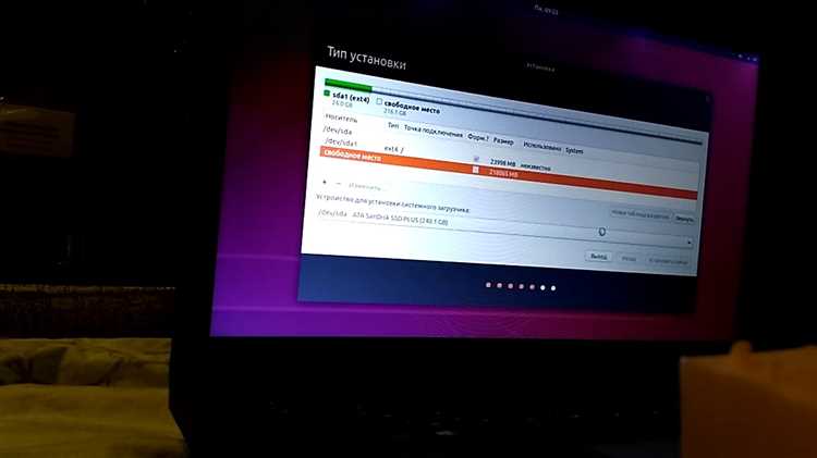 Настройка BIOS/UEFI для загрузки с USB-накопителя и отключение Secure Boot