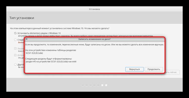 Создание загрузочной флешки с образом Linux через Rufus или balenaEtcher