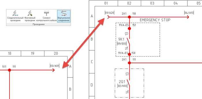 Подготовка AutoCAD 2019 к установке дополнения