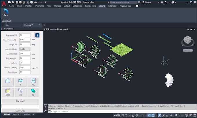 Проверка системных требований для Magicad и AutoCAD 2019