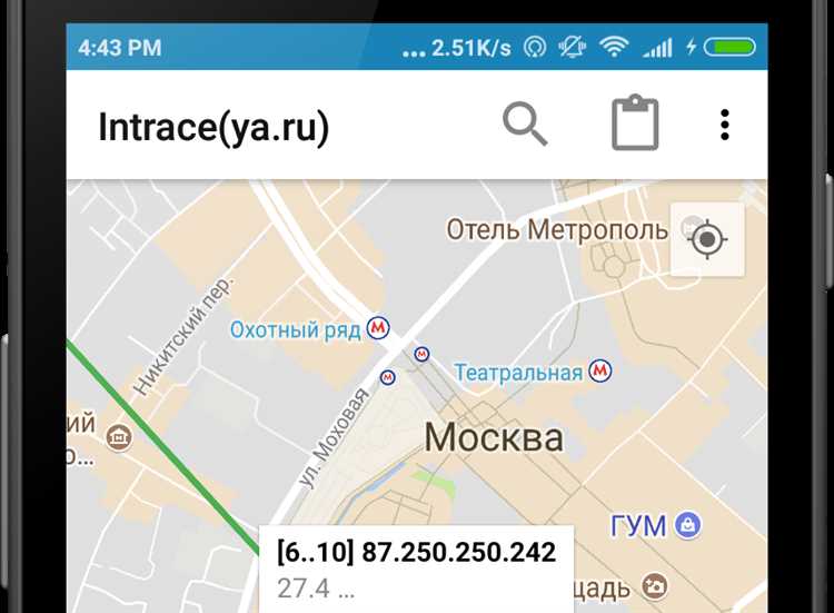 Как изменить масштаб карты с помощью кнопок «+» и «−» в сервисе Яндекс Карты