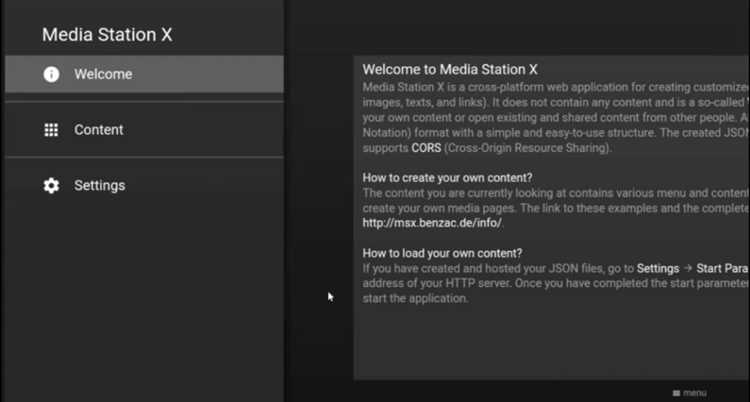 Как установить media station x на samsung Как установить media station x на samsung