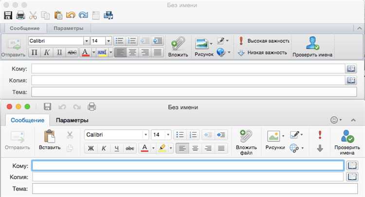Выбор подходящей версии Microsoft Office или альтернативы