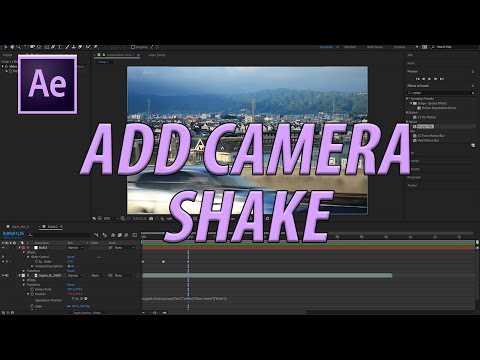 Импорт переходов в проект After Effects