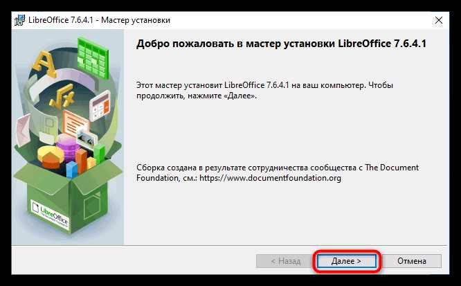 Какие риски лицензии Windows 10 возникают при установке пиратского Office