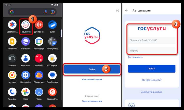 Пошаговая установка плагина в Firefox