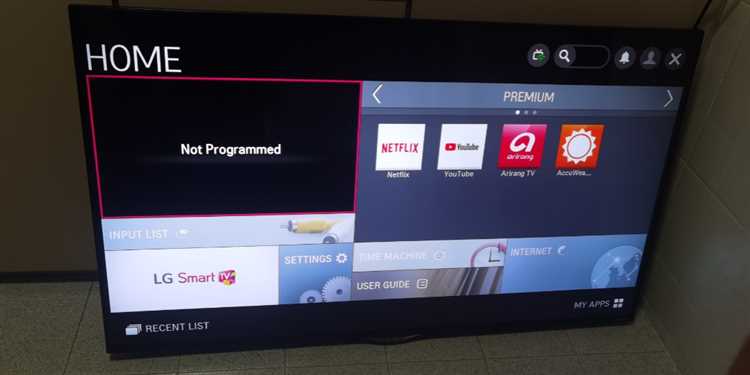 Открытие меню настроек LG Smart TV