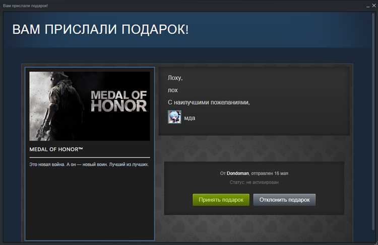 Установка Steam на ПК с Windows 10: пошаговая инструкция