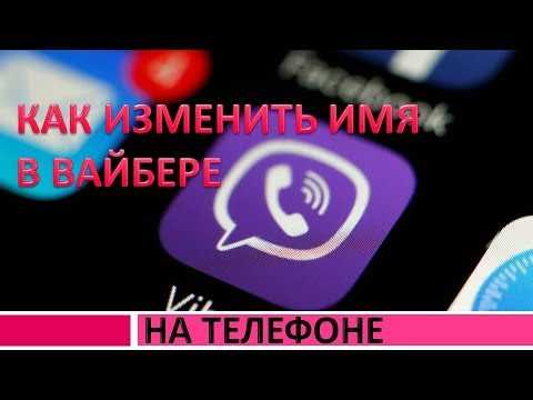Запуск установки и предоставление разрешений