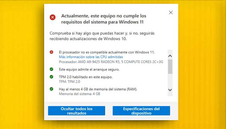 Проверка минимальных требований и обход ограничений TPM и Secure Boot