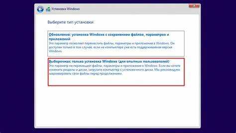 Как установить винду на пустой жесткий диск Как установить винду на пустой жесткий диск