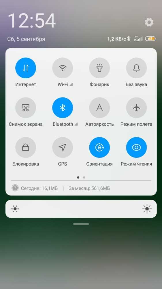 Исправление проблем с неправильным временем сообщений