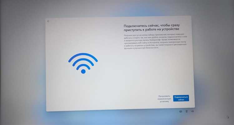 Активация Windows 11 без подключения к интернету