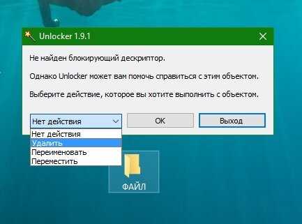 Настройка BIOS/UEFI для загрузки с внешнего накопителя