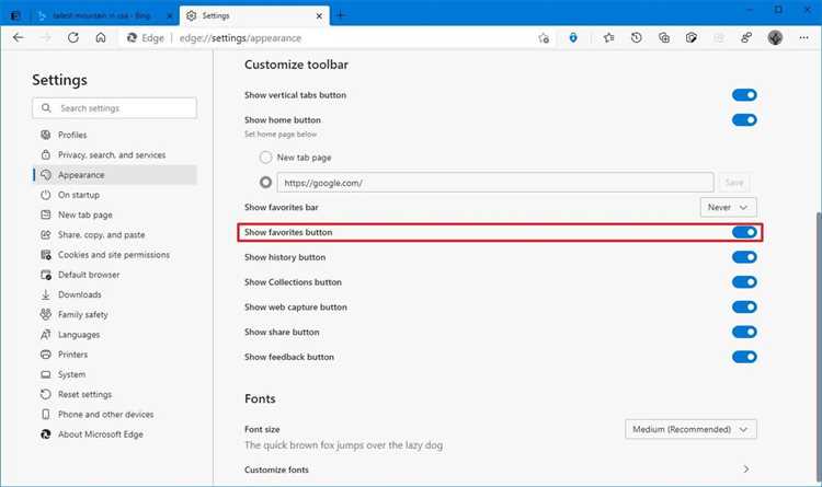 Где находятся быстрые ссылки в интерфейсе Edge и как их открыть