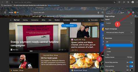 Как увеличить количество быстрых ссылок в edge