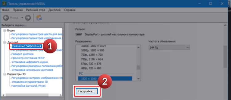 Как выбрать оперативную память с учетом частоты и таймингов