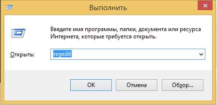 Настройка масштабирования интерфейса после смены разрешения