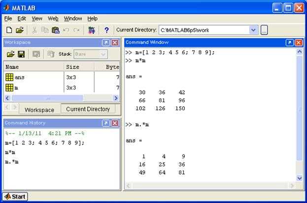Где находятся настройки шрифта в интерфейсе MATLAB